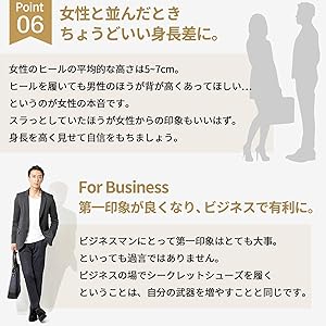 Amazon | [NEARDREAM] シークレットシューズ メンズ しーくれっ